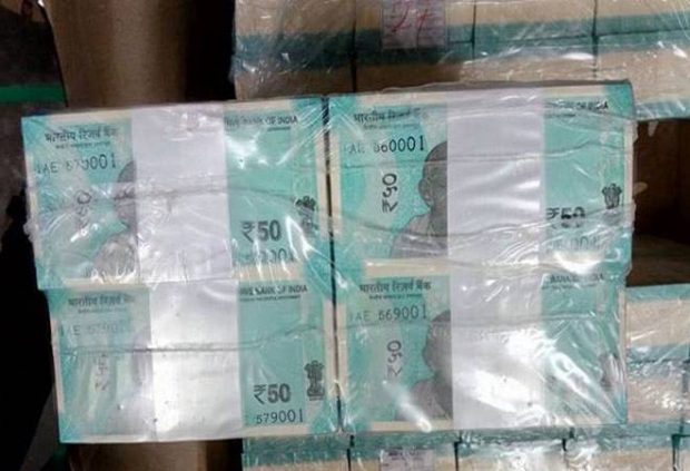 Rs.50 new notes-700.jpg